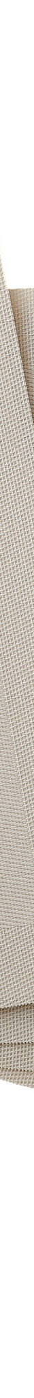 Lot de 4 sets de table - vinyle tressé (beige) Lot de 4 sets de table - vinyle tressé (beige)